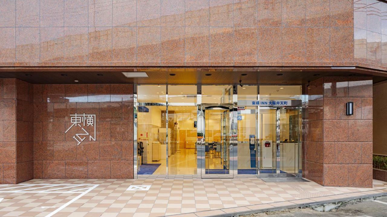 Toyoko Inn Osaka Bentencho Zewnętrze zdjęcie
