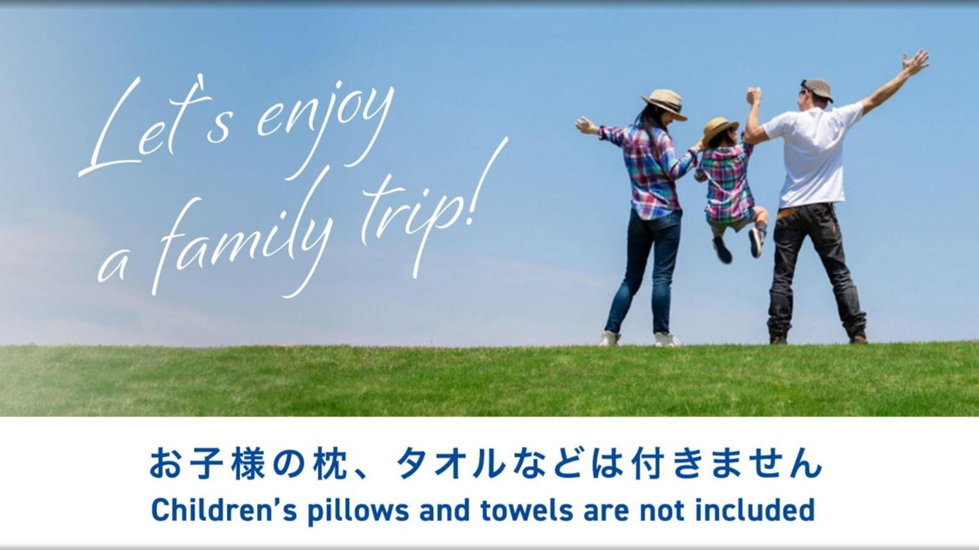 Toyoko Inn Osaka Bentencho Zewnętrze zdjęcie