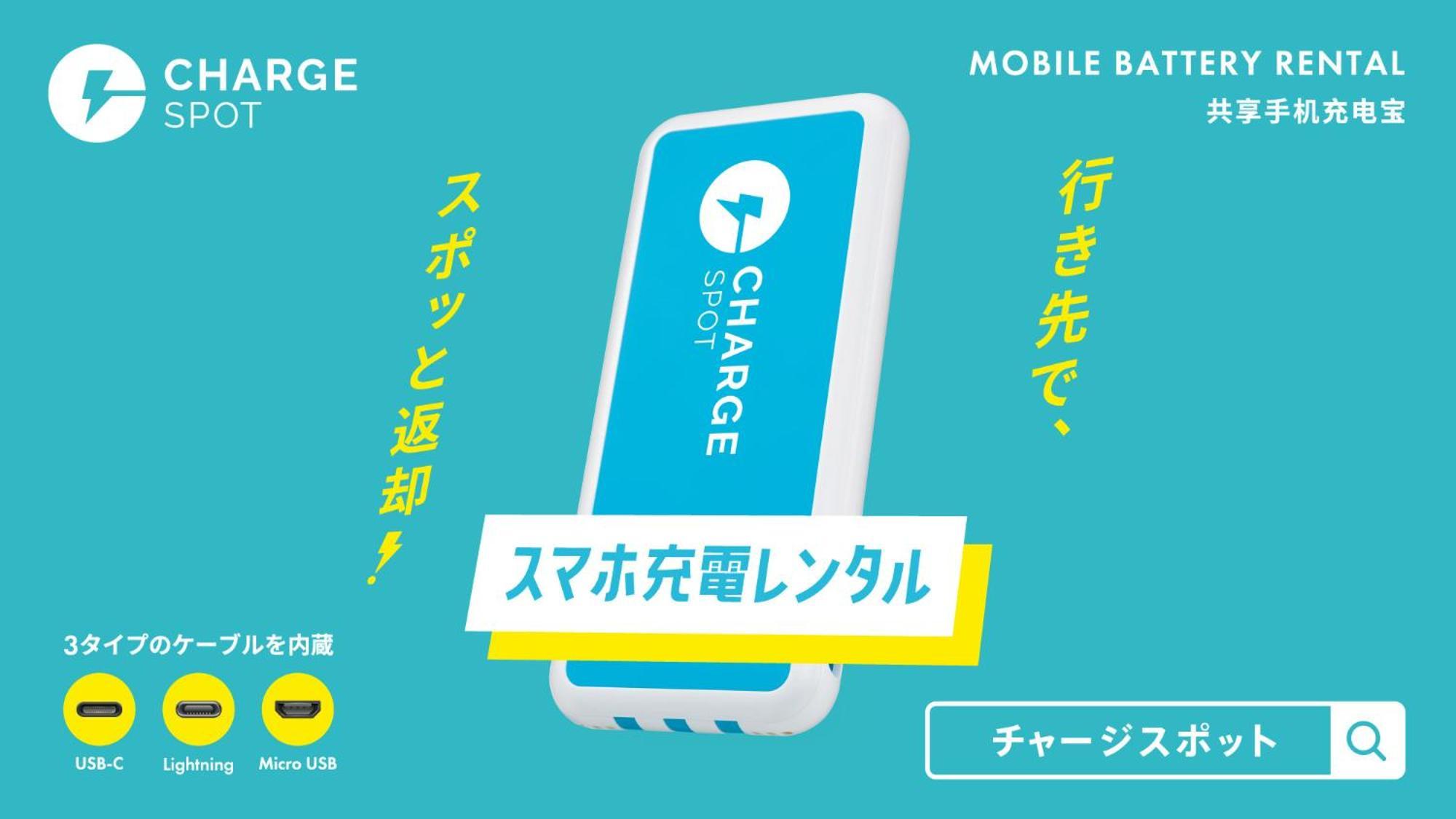 Toyoko Inn Osaka Bentencho Zewnętrze zdjęcie