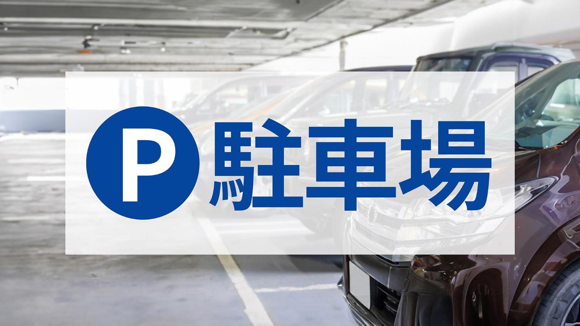 Toyoko Inn Osaka Bentencho Zewnętrze zdjęcie